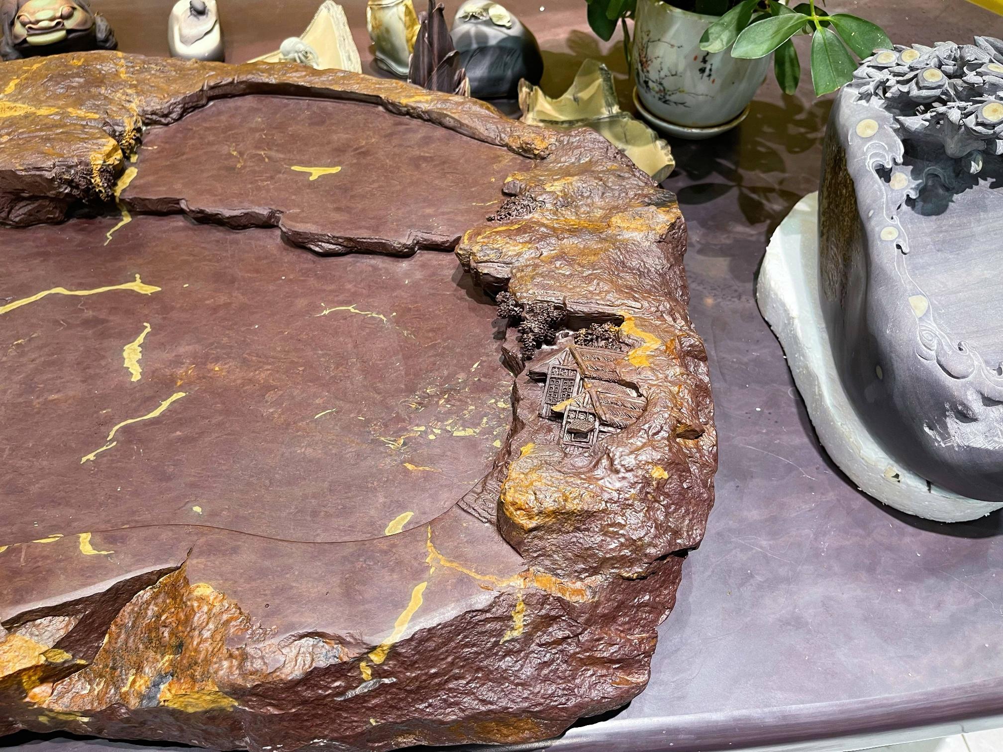 资产处置：一件宋坑端砚茶盘83-46-13转让公告