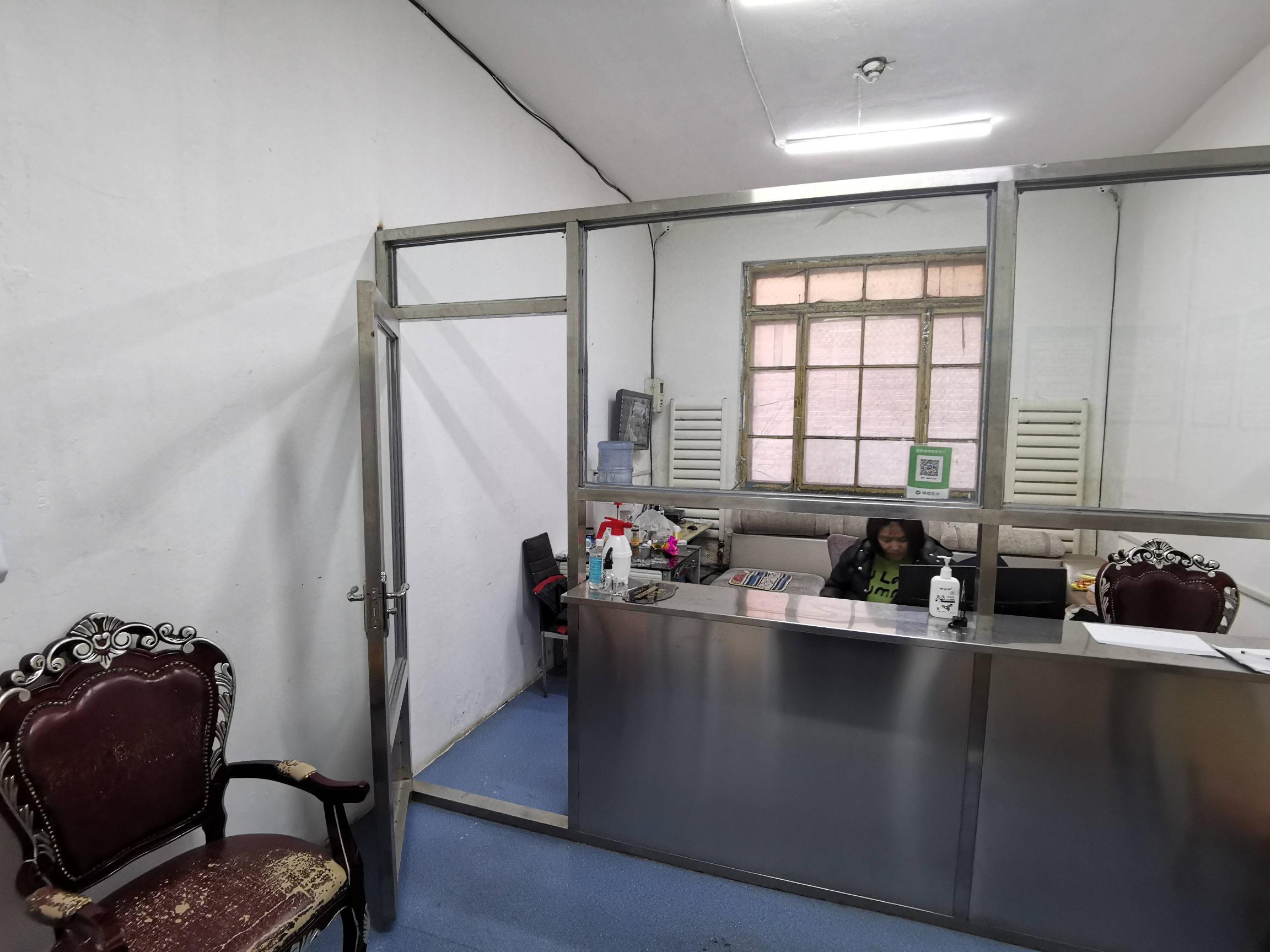 呼伦贝尔市海拉尔区第一粮库储运楼一楼4号办公室招租公告