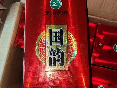 打包清仓：【5箱30瓶】2015年习酒国韵10浓香型一批转让公告