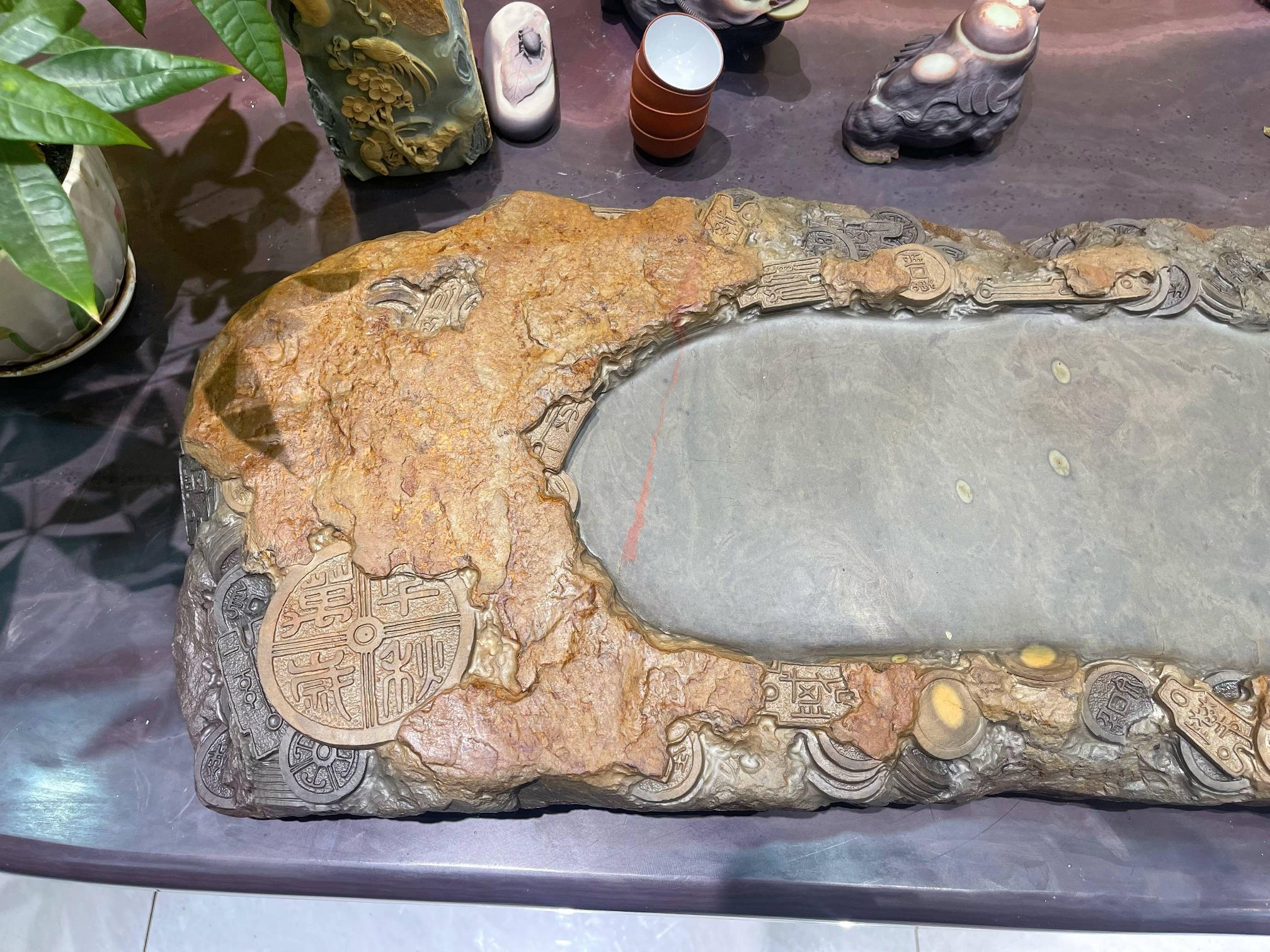 资产处置：一件梅花坑端砚茶盘90-32-7转让公告