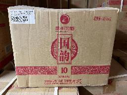 打包清仓：【5箱30瓶】2015年习酒国韵10浓香型一批转让公告