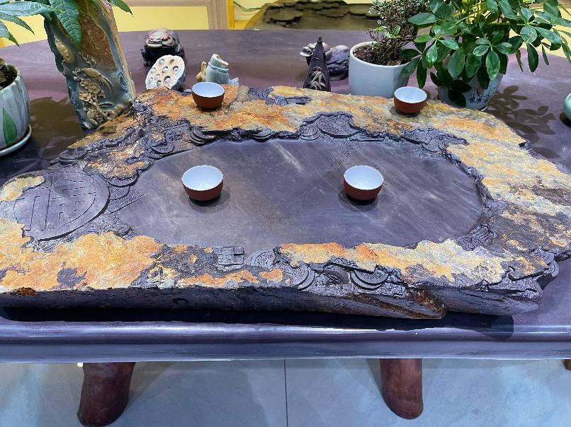 资产处置：一件麻子坑端砚茶盘77-43-7转让公告