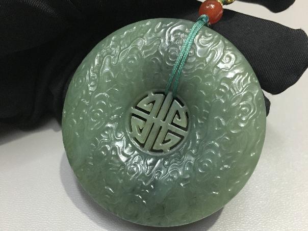 资产处置：天然和田玉仿古祥云平安扣挂件一个转让公告