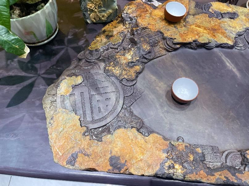 资产处置：一件麻子坑端砚茶盘77-43-7转让公告