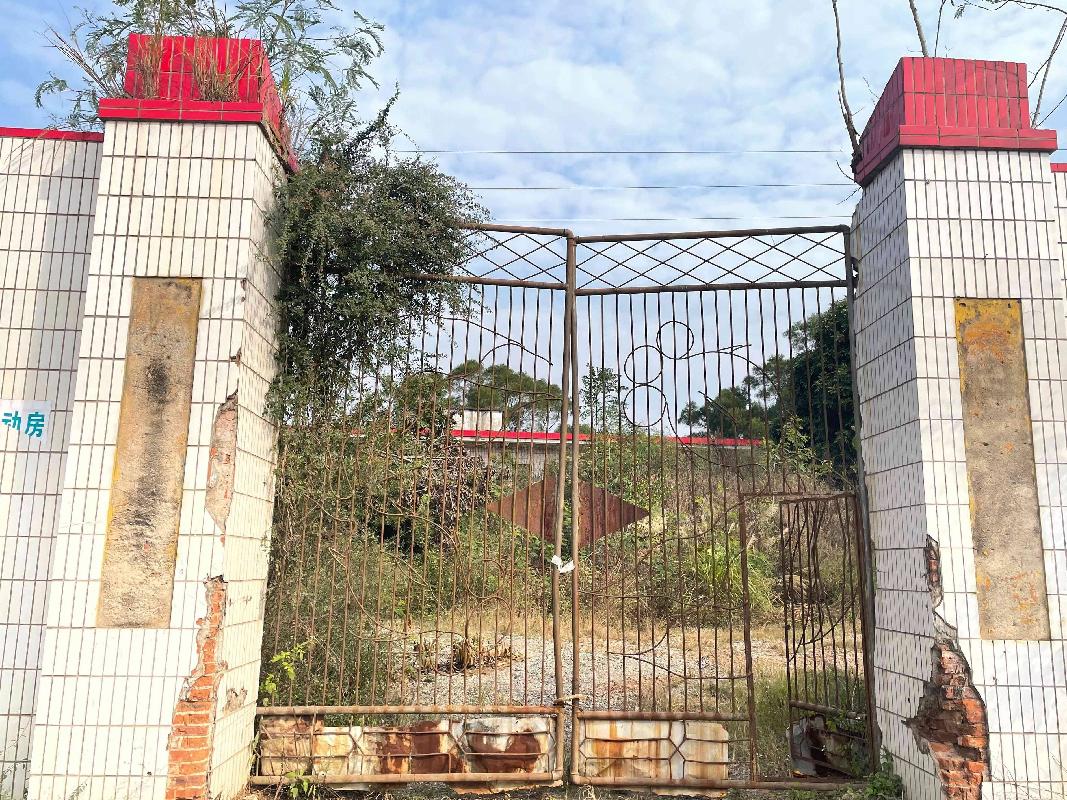 南宁市横县新福镇S512沙坪至邕宁K1+600房屋招租（5年）项目交易公告（二次挂牌）
