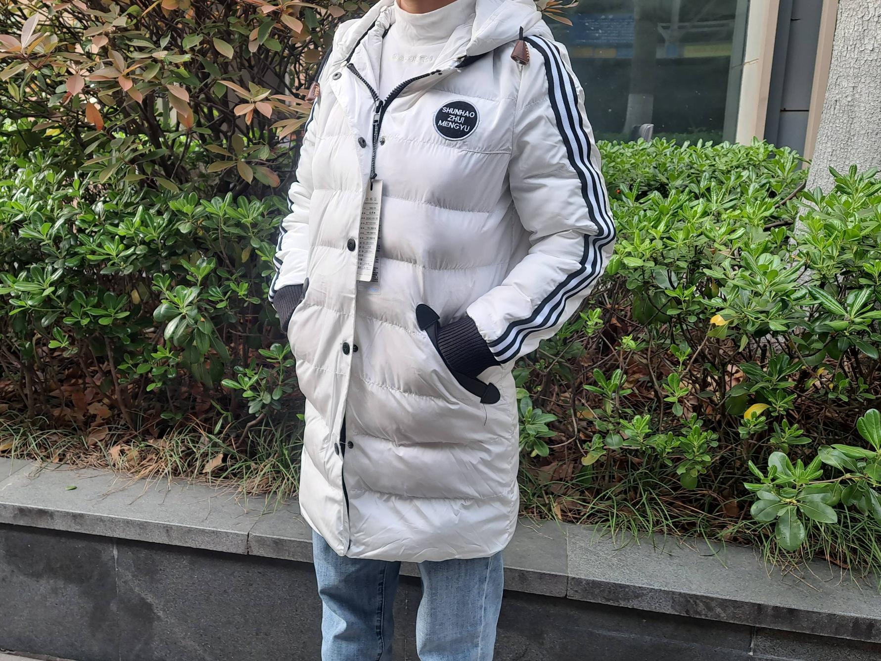 资产处置一批女士棉服5件 款式随机转让公告