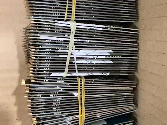 资产处置一批M2固态硬盘256g   10个转让公告