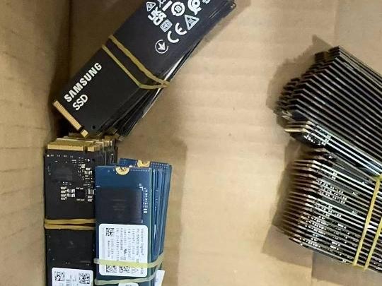 资产处置一批M2固态硬盘256g   10个转让公告
