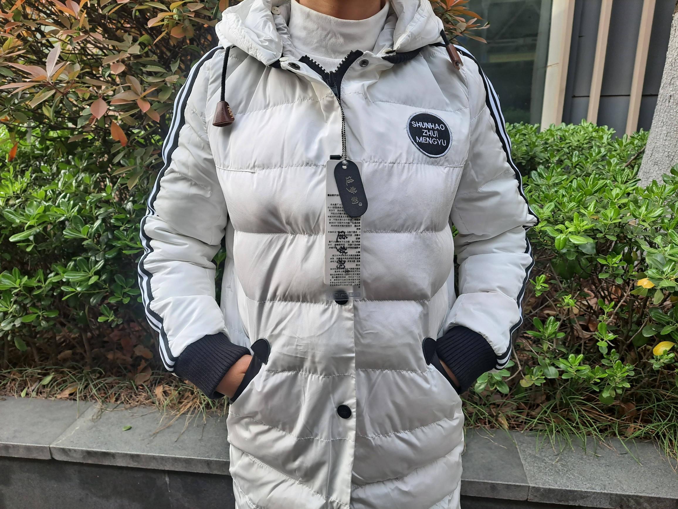 资产处置一批女士棉服5件 款式随机转让公告