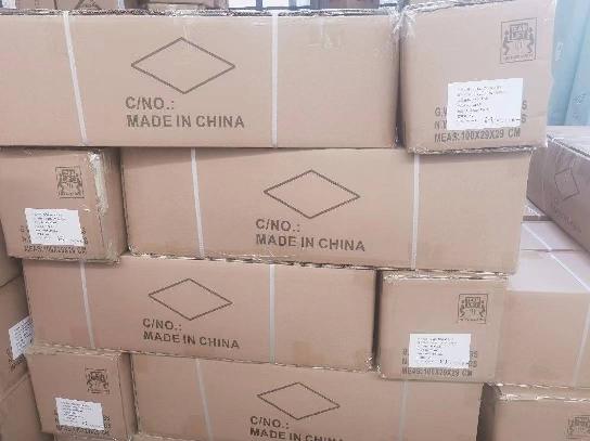 资产处置：户外露营蒙古包帐篷一个（4米牛津布款）转让公告