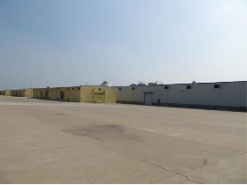 保康国储库场地与办公室对外租赁招租公告
