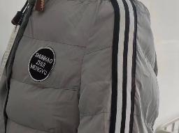 资产处置一批女士棉服5件 款式随机转让公告