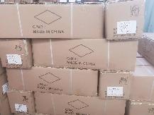 资产处置：户外露营蒙古包帐篷一个（4米牛津布款）转让公告