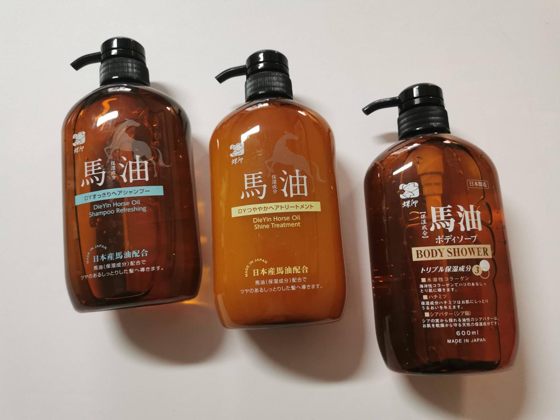 资产处置：一批日本进口马油洗发，护发，沐浴四件套转让公告