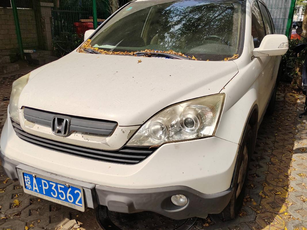 琼ap3562思威牌dhw6456b(cr-v2.