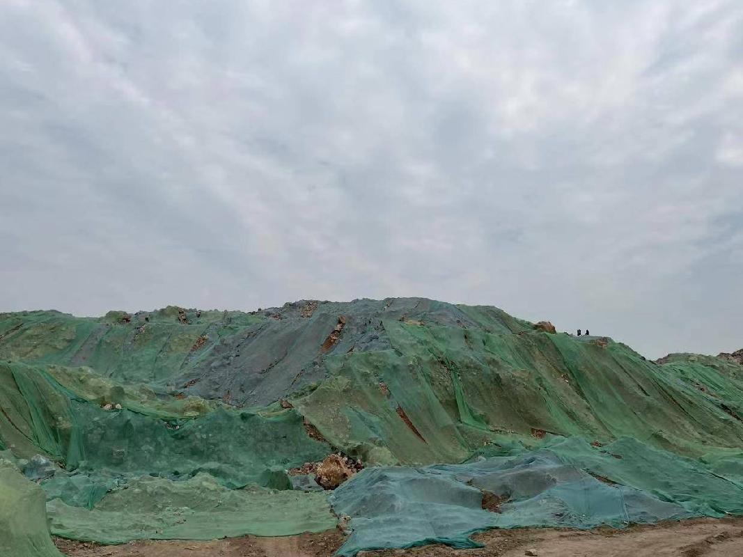 徐州市铜山区茅村镇班山废弃矿山地质环境治理项目余量土石料转让公告(国资监测编号GR2023JS4001048-2)
