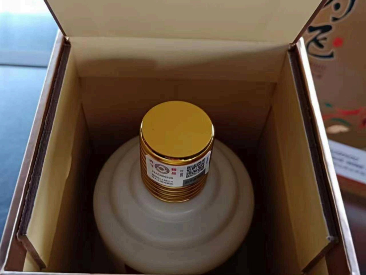 打包清仓：内飞精品酒1983转让公告
