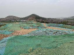 徐州市铜山区茅村镇班山废弃矿山地质环境治理项目余量土石料转让公告(国资监测编号GR2023JS4001048-2)