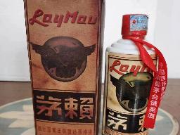 打包清仓：怀庄纪念版老赖茅，2011年年份酒转让公告