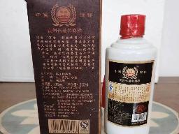打包清仓：怀庄纪念版老赖茅，2011年年份酒转让公告
