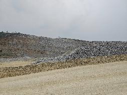 来宾市武宣县二塘镇古墓山石灰岩矿采矿权转让项目(国资监测编号GR2023GX2001190)