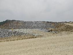 来宾市武宣县二塘镇古墓山石灰岩矿采矿权转让项目(国资监测编号GR2023GX2001190)