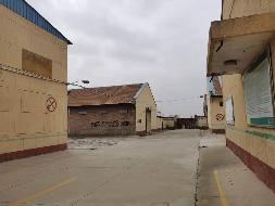 甘肃省烟草公司庆阳市公司所有宁县太昌联合村国有土地使用权及建（构）筑物、设备等资产转让公告（第三次）(国资监测编号GR2023GS1001094)
