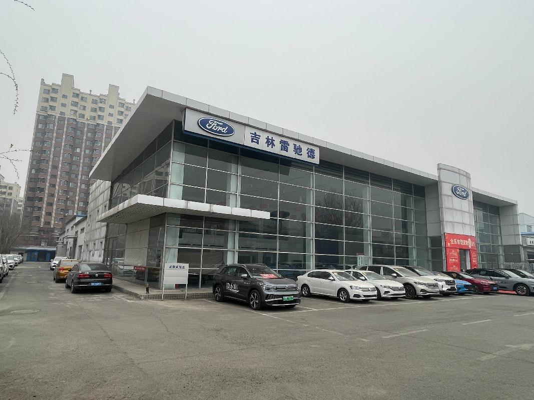 吉林市恒信仓储咨询有限公司位于吉林市船营区和平路3377号A号4S店整体降价出租