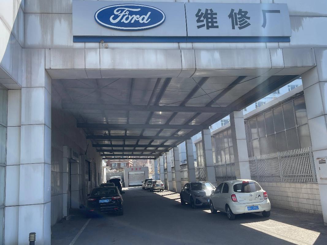 吉林市恒信仓储咨询有限公司位于吉林市船营区和平路3377号A号4S店整体降价出租