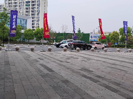 罗溪全民健身中心停车场场地招租公告