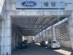吉林市恒信仓储咨询有限公司位于吉林市船营区和平路3377号A号4S店整体降价出租