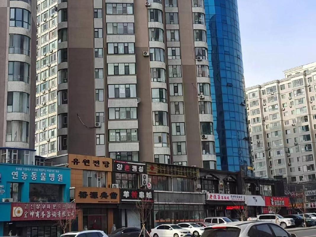 吉林省信托有限责任公司转让海蓝河项目抵债资产