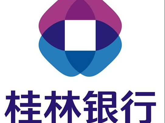 桂林银行10,002,464股股份转让项目交易公告