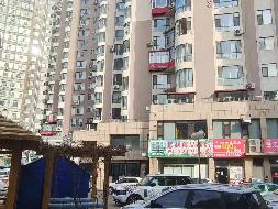 吉林省信托有限责任公司转让海蓝河项目抵债资产