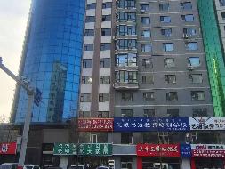吉林省信托有限责任公司转让海蓝河项目抵债资产