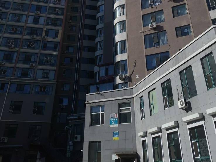 吉林省信托有限责任公司转让海蓝河项目抵债资产