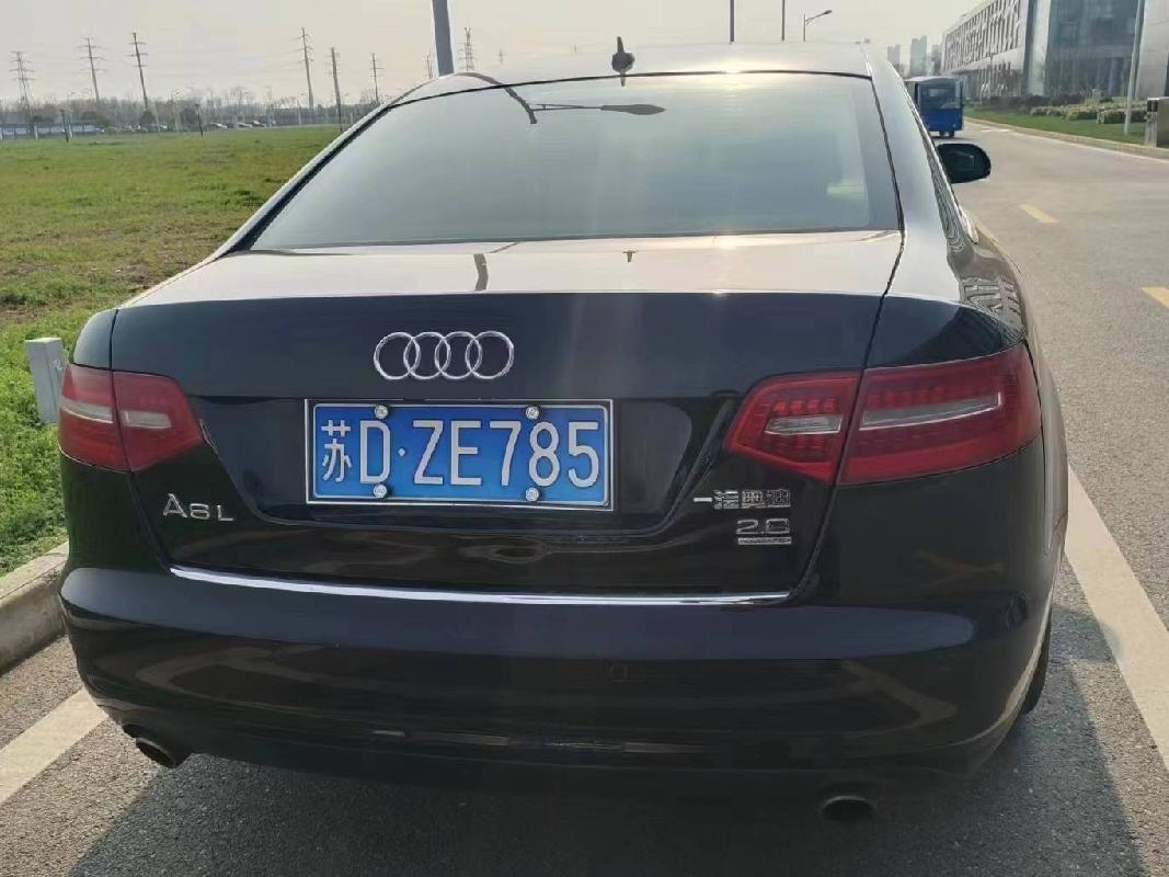 （苏DZE785） 奥迪牌FV7281FATG小型轿车转让公告