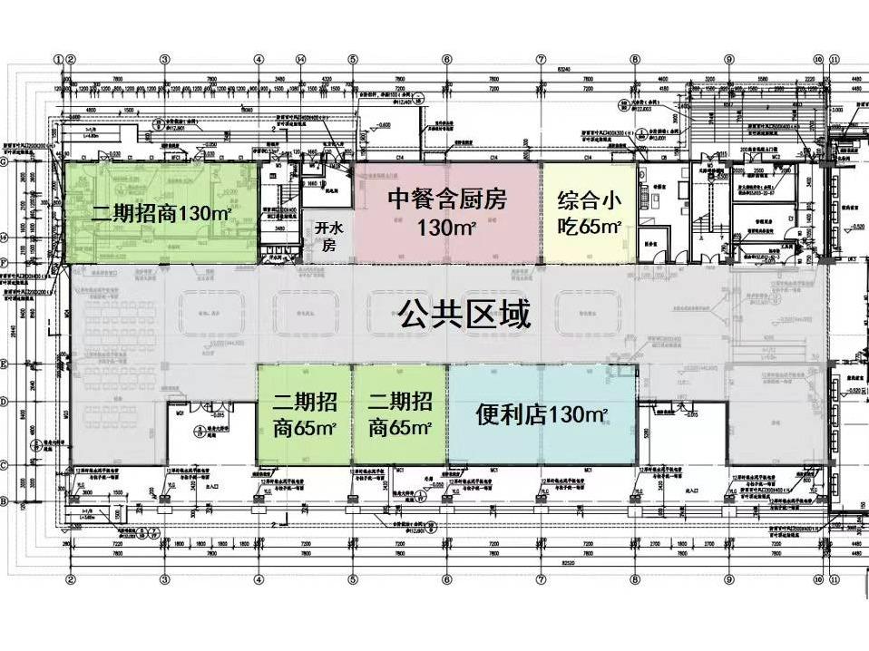 靖黎高速公路排牙山服务区中式餐饮及综合小吃项目场地招商(国资监测编号GR2023HN1000799)