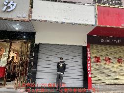 郴投集团2处商业门面及1处住房出租