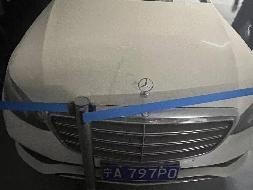 （宁A797P0）奔驰牌BJ7205HEL2.0L小型轿车（阿拉善盟公安局）(国资监测编号GR2023NM1001795)