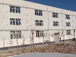 [巴彦淖尔市]内蒙古黄河西部水业股份有限公司所属黄河水厂、一水厂、铁路水厂固定资产转让(国资监测编号GR2023NM1001794)