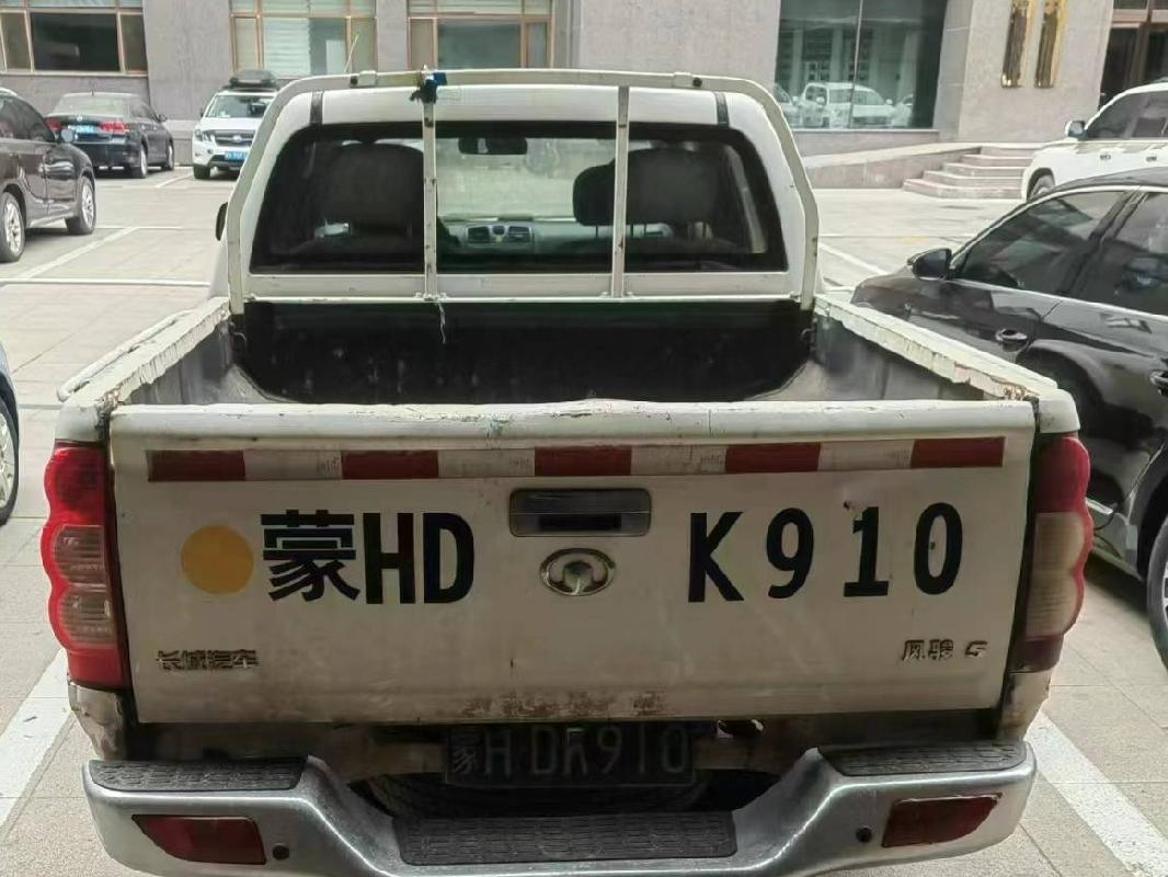 (蒙HDK910)长城牌CC1031PS28轻型栏板货车2.237L（内蒙古第九地质矿产勘查开发有限责任公司）(二次挂牌)(国资监测编号GR2023NM1001789-2)