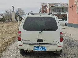 (蒙HDK667)尼桑牌ZN6454WAG4小型普通客车2.388L（内蒙古自治区第九地质矿产勘查开发院）(二次挂牌)(国资监测编号GR2023NM1001788-2)