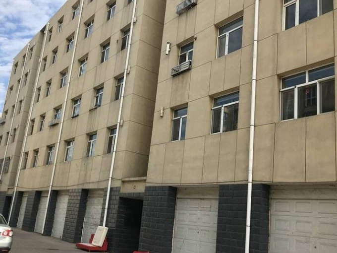 鄂尔多斯银行股份有限公司持有的东胜区伊化南路7号街坊大兴鑫苑小区1号楼3单元1311号