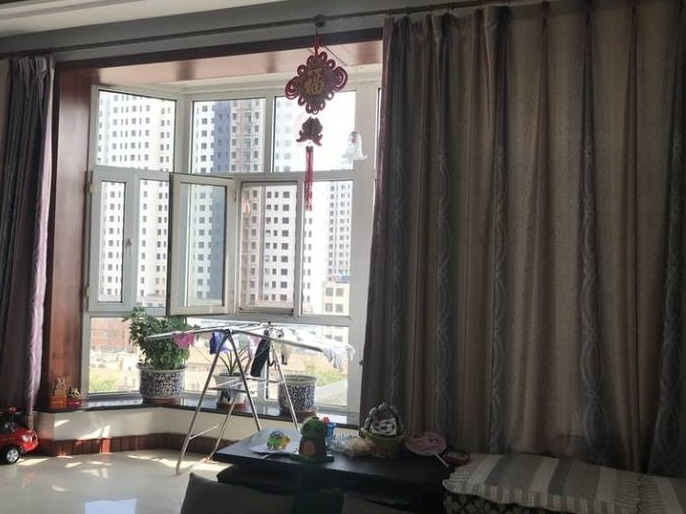 鄂尔多斯银行股份有限公司持有的东胜区伊化南路7号街坊大兴鑫苑小区1号楼3单元1311号