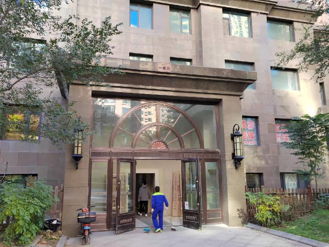 连云港市投资有限公司沈阳市沈河区沈水路600-6号（1-2-2）房产转让(国资监测编号GR2023JS3001294-2)