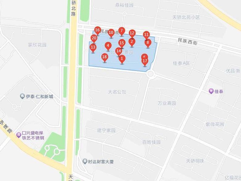 鄂尔多斯银行股份有限公司持有的东胜区民族西街12号北苑颐景园2号楼3单元105房产转让公告