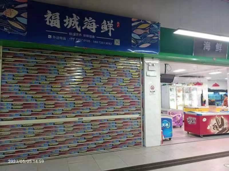 郴州市下湄桥农贸市场12个门面、摊位出租