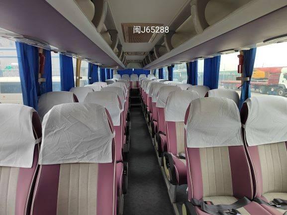 闽J65288宇通牌大巴车(国资监测编号GR2023SZ1000651)