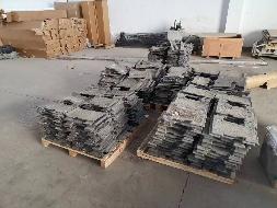 天水祁连山水泥一批废铁及废钢球等废旧资产转让公告（第二次）(国资监测编号GR2023GS1001145)